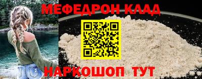 сатива Бугуруслан