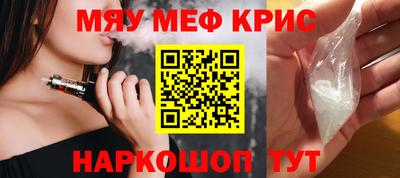 дживик Бузулук