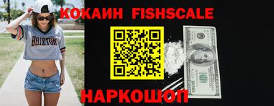 дживик Бузулук