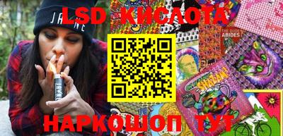 сатива Бугуруслан