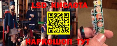 дживик Бузулук