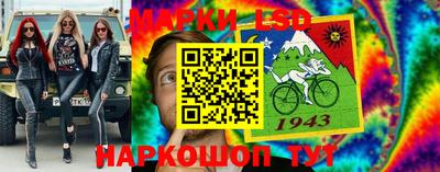 сатива Бугуруслан