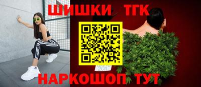 дживик Бузулук
