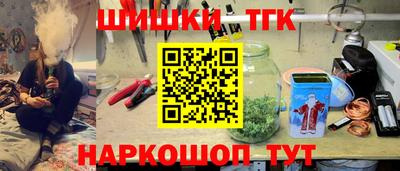 дживик Бузулук