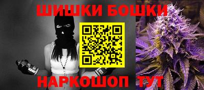 сатива Бугуруслан