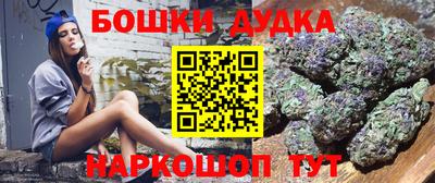 сатива Бугуруслан
