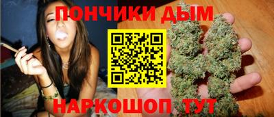 сатива Бугуруслан