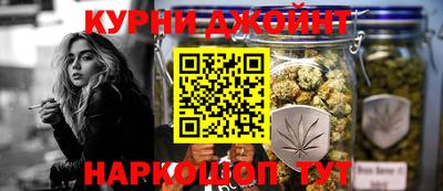 дживик Бузулук