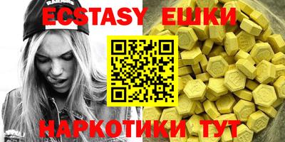 сатива Бугуруслан