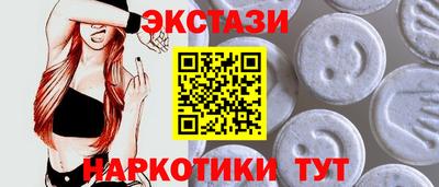 сатива Бугуруслан