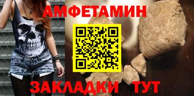 дживик Бузулук