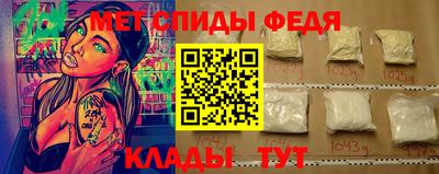дживик Бузулук