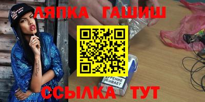 дживик Бузулук
