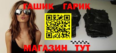 дживик Бузулук