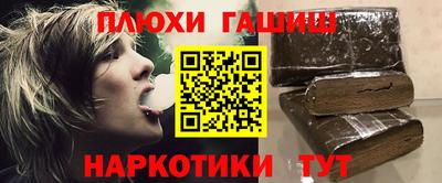 дживик Бузулук