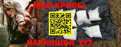 сатива Бугуруслан