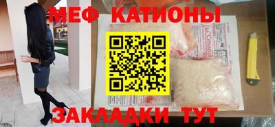 гидра Будённовск