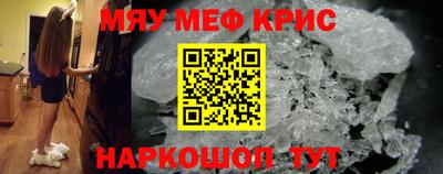 дживик Бузулук